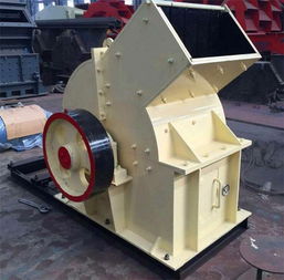 錘式破碎機(jī) 錘式破碎機(jī)價格 移動錘式破碎機(jī)