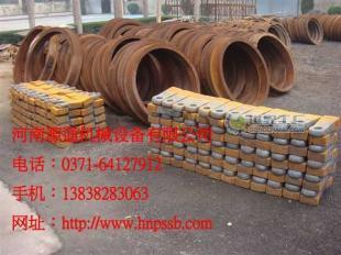 供應(yīng)破碎機(jī)榔頭|破碎機(jī)錘頭|細(xì)碎機(jī)錘頭|碎石機(jī)錘頭-源通_機(jī)械及行業(yè)設(shè)備_世界工廠網(wǎng)中國產(chǎn)品信息庫